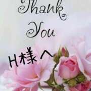 ヒメ日記 2025/10/22 00:50 投稿 葉瀬まき 五十路マダム愛されたい熟女たち岡山店（カサブランカグループ）