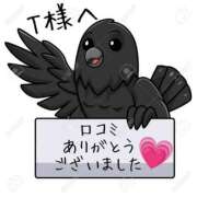 ヒメ日記 2025/10/22 19:36 投稿 葉瀬まき 五十路マダム愛されたい熟女たち岡山店（カサブランカグループ）