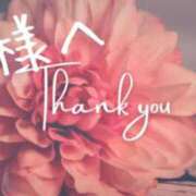 ヒメ日記 2025/10/25 17:50 投稿 葉瀬まき 五十路マダム愛されたい熟女たち岡山店（カサブランカグループ）