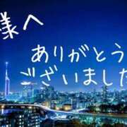 ヒメ日記 2025/10/26 00:56 投稿 葉瀬まき 五十路マダム愛されたい熟女たち岡山店（カサブランカグループ）