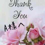 ヒメ日記 2025/10/26 01:00 投稿 葉瀬まき 五十路マダム愛されたい熟女たち岡山店（カサブランカグループ）