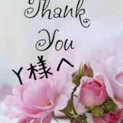 ヒメ日記 2025/10/27 23:18 投稿 葉瀬まき 五十路マダム愛されたい熟女たち岡山店（カサブランカグループ）