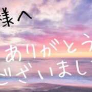 ヒメ日記 2025/10/29 17:02 投稿 葉瀬まき 五十路マダム愛されたい熟女たち岡山店（カサブランカグループ）