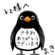 ヒメ日記 2025/10/29 21:28 投稿 葉瀬まき 五十路マダム愛されたい熟女たち岡山店（カサブランカグループ）