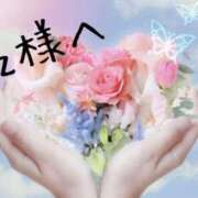 ヒメ日記 2025/10/30 01:00 投稿 葉瀬まき 五十路マダム愛されたい熟女たち岡山店（カサブランカグループ）