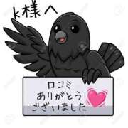 ヒメ日記 2025/10/30 15:26 投稿 葉瀬まき 五十路マダム愛されたい熟女たち岡山店（カサブランカグループ）