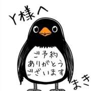 ヒメ日記 2025/11/05 11:04 投稿 葉瀬まき 五十路マダム愛されたい熟女たち岡山店（カサブランカグループ）