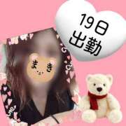 ヒメ日記 2025/11/17 17:50 投稿 葉瀬まき 五十路マダム愛されたい熟女たち岡山店（カサブランカグループ）