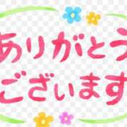 ゆあ【FG系列】 お誘いありがとうございました マダムFG柏本店