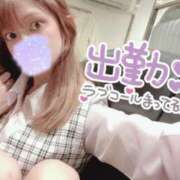 ヒメ日記 2025/05/01 10:28 投稿 中嶋　せな OLセレクション宇都宮店