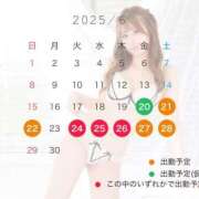 ヒメ日記 2025/05/30 16:06 投稿 みこと トリプルA