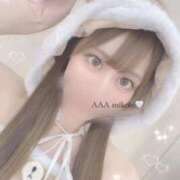 みこと 予想してね🤍 トリプルA