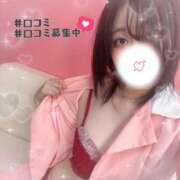 ヒメ日記 2025/06/05 21:03 投稿 ひすい Welcome Cafe(ウェルカムカフェ) 八王子本店