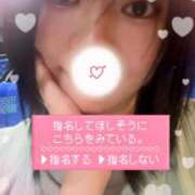 ヒメ日記 2025/07/10 23:53 投稿 ひすい Welcome Cafe(ウェルカムカフェ) 八王子本店