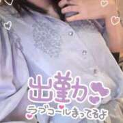 ヒメ日記 2025/07/20 13:12 投稿 ひすい Welcome Cafe(ウェルカムカフェ) 八王子本店