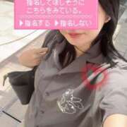 ヒメ日記 2025/07/23 12:22 投稿 ひすい Welcome Cafe(ウェルカムカフェ) 八王子本店