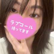 ヒメ日記 2025/07/25 10:52 投稿 ひすい Welcome Cafe(ウェルカムカフェ) 八王子本店