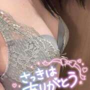 ヒメ日記 2025/08/05 18:45 投稿 ひすい Welcome Cafe(ウェルカムカフェ) 八王子本店