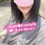 ヒメ日記 2025/08/06 12:24 投稿 ひすい Welcome Cafe(ウェルカムカフェ) 八王子本店