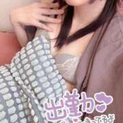 ヒメ日記 2025/09/26 11:04 投稿 ひすい Welcome Cafe(ウェルカムカフェ) 八王子本店