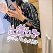 ヒメ日記 2025/10/02 10:44 投稿 ひすい Welcome Cafe(ウェルカムカフェ) 八王子本店