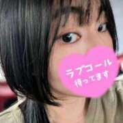 ヒメ日記 2025/10/16 16:14 投稿 ひすい Welcome Cafe(ウェルカムカフェ) 八王子本店