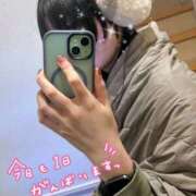 ヒメ日記 2025/11/07 13:14 投稿 ひすい Welcome Cafe(ウェルカムカフェ) 八王子本店