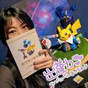 ヒメ日記 2026/06/11 11:43 投稿 ひすい Welcome Cafe(ウェルカムカフェ) 八王子本店