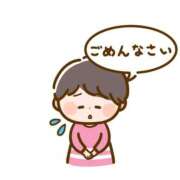 ヒメ日記 2026/07/20 12:58 投稿 りりん 池袋モンデミーテ（シンデレラグループ）