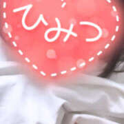 ヒメ日記 2025/05/07 10:01 投稿 夢野(ゆめの) 人妻最後の砦 小山店