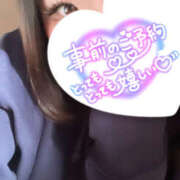 ヒメ日記 2025/05/04 20:16 投稿 ゆいか モアグループ小山人妻花壇