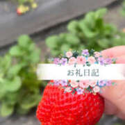 ヒメ日記 2025/05/07 18:45 投稿 ゆいか モアグループ小山人妻花壇