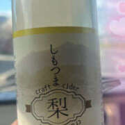 ヒメ日記 2025/07/30 13:43 投稿 ゆいか モアグループ小山人妻花壇