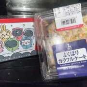 ゆいか 𝐓𝐡𝐚𝐧𝐤 𝐲𝐨𝐮 - モアグループ小山人妻花壇