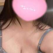 ヒメ日記 2025/12/17 00:58 投稿 らら 素人アロマエステ東京密着ROOM 渋谷店