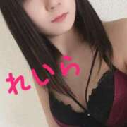 ヒメ日記 2025/04/30 16:00 投稿 れいら One More奥様 大宮店