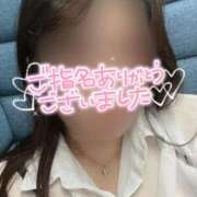 ヒメ日記 2026/02/12 10:02 投稿 こはる 鹿児島ちゃんこ 薩摩川内店