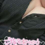 ヒメ日記 2026/02/18 09:30 投稿 こはる 鹿児島ちゃんこ 薩摩川内店