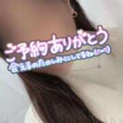 ヒメ日記 2026/02/22 13:30 投稿 こはる 鹿児島ちゃんこ 薩摩川内店