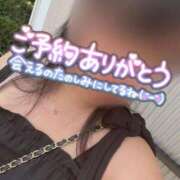 ヒメ日記 2026/02/23 13:38 投稿 こはる 鹿児島ちゃんこ 薩摩川内店