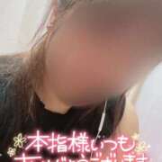 ヒメ日記 2026/02/28 07:31 投稿 こはる 鹿児島ちゃんこ 薩摩川内店