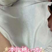 ヒメ日記 2026/02/28 15:01 投稿 こはる 鹿児島ちゃんこ 薩摩川内店