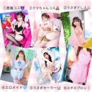 ヒメ日記 2025/07/04 01:10 投稿 ひめ☆ 粋美　suibi