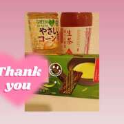 ヒメ日記 2025/07/03 17:34 投稿 牧原舞 五十路マダム宇都宮店(カサブランカグループ)