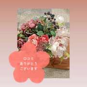 ヒメ日記 2025/07/07 19:30 投稿 牧原舞 五十路マダム宇都宮店(カサブランカグループ)