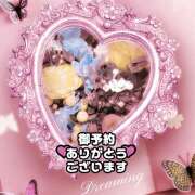 ヒメ日記 2025/07/20 17:40 投稿 牧原舞 五十路マダム宇都宮店(カサブランカグループ)