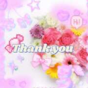 ヒメ日記 2025/08/25 06:30 投稿 牧原舞 五十路マダム宇都宮店(カサブランカグループ)