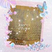 ヒメ日記 2025/09/07 07:10 投稿 牧原舞 五十路マダム宇都宮店(カサブランカグループ)