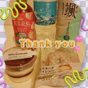 ヒメ日記 2025/09/08 07:58 投稿 牧原舞 五十路マダム宇都宮店(カサブランカグループ)