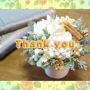 ヒメ日記 2025/09/24 07:32 投稿 牧原舞 五十路マダム宇都宮店(カサブランカグループ)